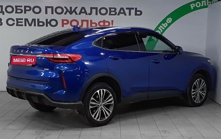 Haval F7x I, 2023 год, 2 310 000 рублей, 4 фотография