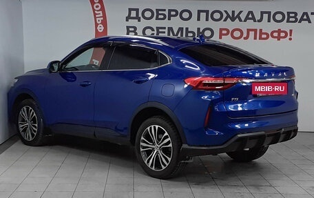 Haval F7x I, 2023 год, 2 310 000 рублей, 6 фотография