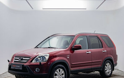Honda CR-V II рестайлинг, 2005 год, 780 000 рублей, 1 фотография