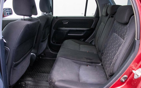 Honda CR-V II рестайлинг, 2005 год, 780 000 рублей, 11 фотография