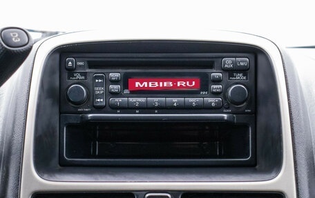 Honda CR-V II рестайлинг, 2005 год, 780 000 рублей, 14 фотография