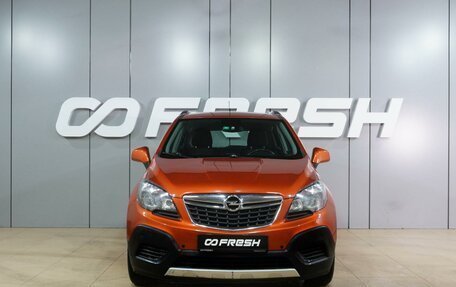 Opel Mokka I, 2015 год, 1 149 000 рублей, 3 фотография