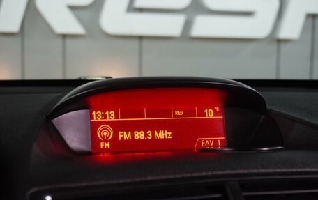 Opel Mokka I, 2015 год, 1 149 000 рублей, 14 фотография