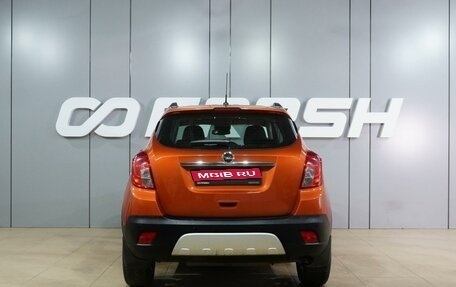 Opel Mokka I, 2015 год, 1 149 000 рублей, 4 фотография