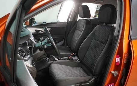 Opel Mokka I, 2015 год, 1 149 000 рублей, 10 фотография