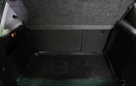 Opel Mokka I, 2015 год, 1 149 000 рублей, 19 фотография