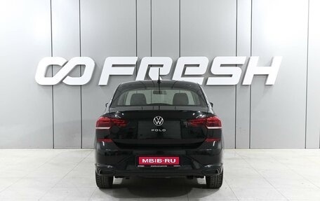 Volkswagen Polo VI (EU Market), 2021 год, 1 569 000 рублей, 4 фотография