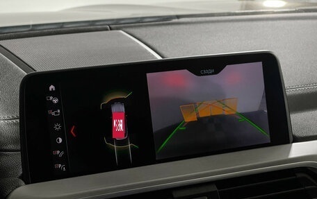 BMW X4, 2019 год, 4 847 000 рублей, 18 фотография