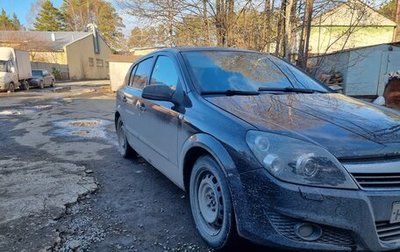 Opel Astra H, 2007 год, 280 000 рублей, 1 фотография