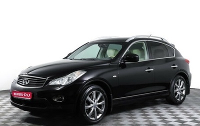 Infiniti EX, 2012 год, 1 535 000 рублей, 1 фотография