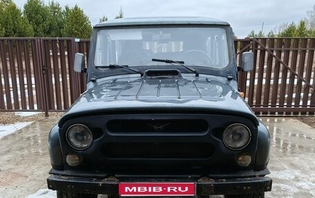 ЛуАЗ 3151, 2005 год, 260 000 рублей, 1 фотография