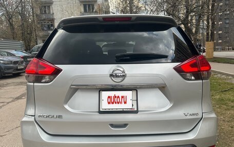 Nissan Rogue II, 2016 год, 1 700 000 рублей, 5 фотография