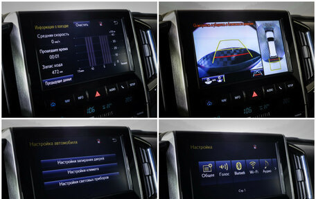 Toyota Land Cruiser 200, 2018 год, 5 675 000 рублей, 25 фотография