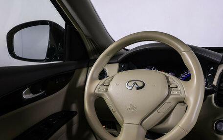 Infiniti EX, 2012 год, 1 535 000 рублей, 13 фотография