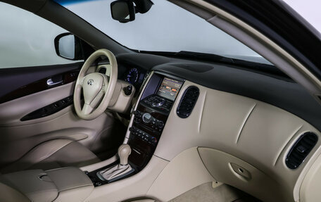 Infiniti EX, 2012 год, 1 535 000 рублей, 11 фотография