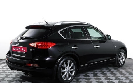 Infiniti EX, 2012 год, 1 535 000 рублей, 5 фотография