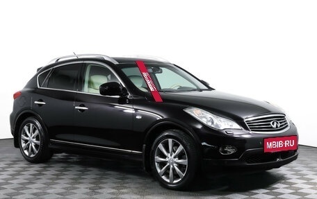 Infiniti EX, 2012 год, 1 535 000 рублей, 3 фотография