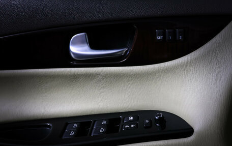 Infiniti EX, 2012 год, 1 535 000 рублей, 21 фотография