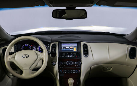 Infiniti EX, 2012 год, 1 535 000 рублей, 17 фотография