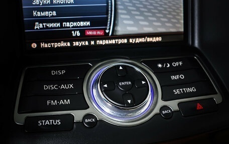 Infiniti EX, 2012 год, 1 535 000 рублей, 19 фотография