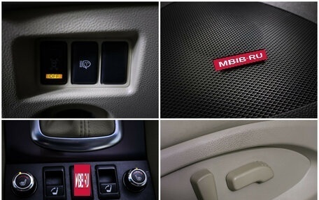 Infiniti EX, 2012 год, 1 535 000 рублей, 22 фотография