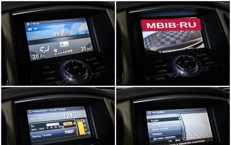 Infiniti EX, 2012 год, 1 535 000 рублей, 23 фотография