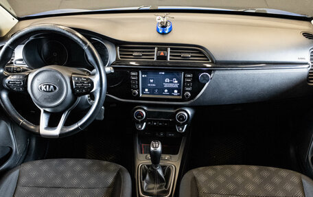 KIA Rio IV, 2018 год, 1 099 000 рублей, 5 фотография