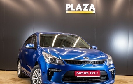 KIA Rio IV, 2018 год, 1 099 000 рублей, 2 фотография