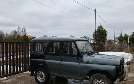 ЛуАЗ 3151, 2005 год, 260 000 рублей, 2 фотография