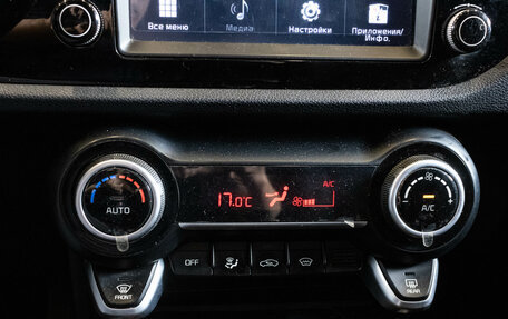 KIA Rio IV, 2018 год, 1 099 000 рублей, 19 фотография