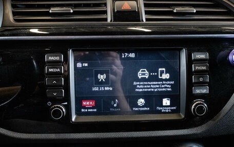 KIA Rio IV, 2018 год, 1 099 000 рублей, 18 фотография