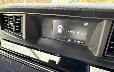 Toyota Roomy I, 2022 год, 1 500 000 рублей, 14 фотография