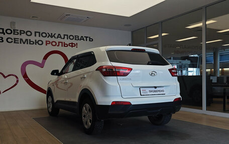 Hyundai Creta I рестайлинг, 2019 год, 1 590 000 рублей, 6 фотография