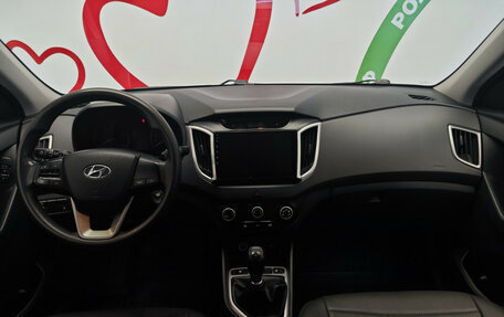 Hyundai Creta I рестайлинг, 2019 год, 1 590 000 рублей, 9 фотография