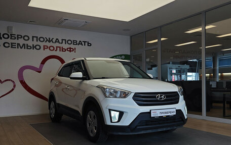 Hyundai Creta I рестайлинг, 2019 год, 1 590 000 рублей, 3 фотография