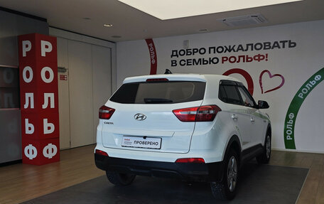 Hyundai Creta I рестайлинг, 2019 год, 1 590 000 рублей, 4 фотография