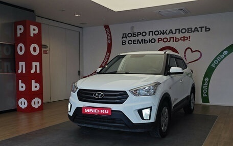 Hyundai Creta I рестайлинг, 2019 год, 1 590 000 рублей, 1 фотография