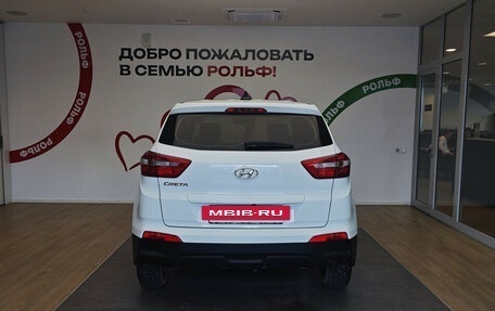 Hyundai Creta I рестайлинг, 2019 год, 1 590 000 рублей, 5 фотография