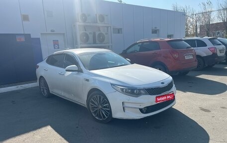 KIA Optima IV, 2018 год, 1 400 000 рублей, 1 фотография