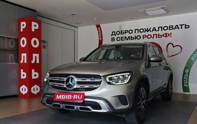 Mercedes-Benz GLC, 2021 год, 4 290 000 рублей, 1 фотография