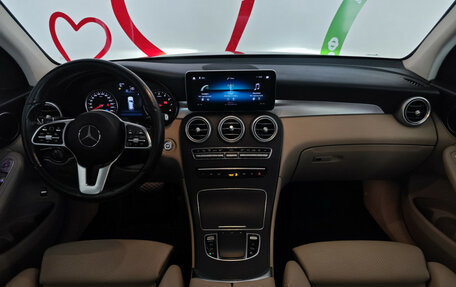 Mercedes-Benz GLC, 2021 год, 4 290 000 рублей, 8 фотография