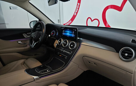 Mercedes-Benz GLC, 2021 год, 4 290 000 рублей, 10 фотография