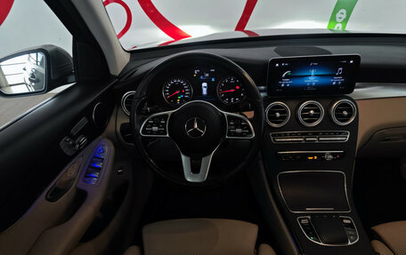 Mercedes-Benz GLC, 2021 год, 4 290 000 рублей, 9 фотография