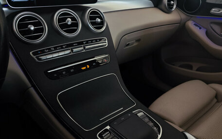 Mercedes-Benz GLC, 2021 год, 4 290 000 рублей, 12 фотография