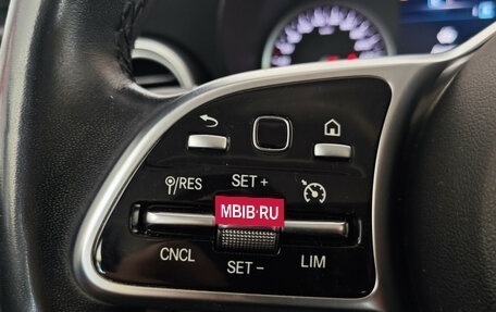 Mercedes-Benz GLC, 2021 год, 4 290 000 рублей, 16 фотография