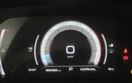 Haval F7 I, 2024 год, 2 480 000 рублей, 16 фотография