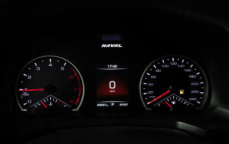 Haval F7x I, 2020 год, 1 699 000 рублей, 12 фотография