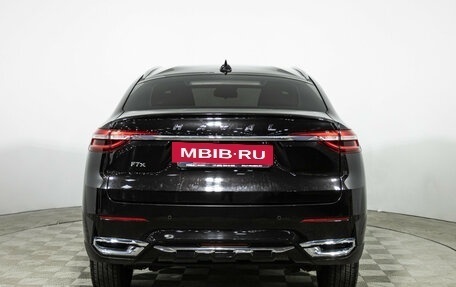 Haval F7x I, 2020 год, 1 699 000 рублей, 6 фотография