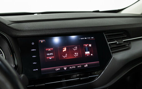 Haval F7x I, 2020 год, 1 699 000 рублей, 16 фотография