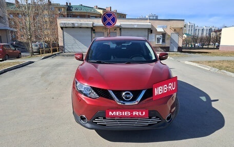 Nissan Qashqai, 2014 год, 1 350 000 рублей, 2 фотография